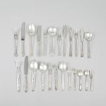 1196 6225 CUTLERY SET